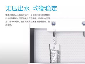 校园不锈钢落地式饮水机 健康饮水的智慧之选