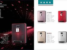 速热饮水机2024年价格对比与品牌推荐指南