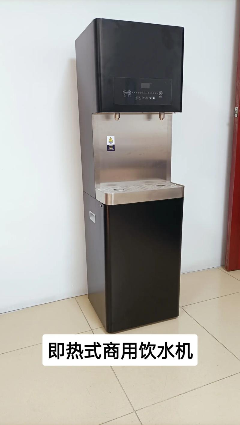 即热式商用节能饮水机 水电联动技术如何实现一年省电奇迹